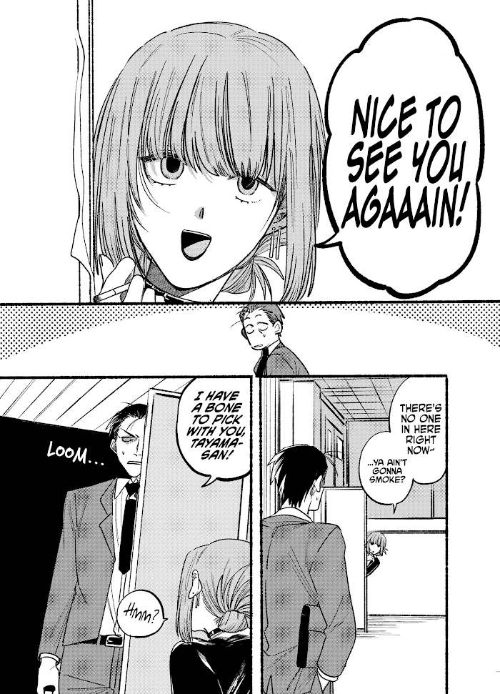 Page 3 of Chapter 2