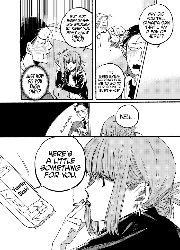 Page 4 of Chapter 2