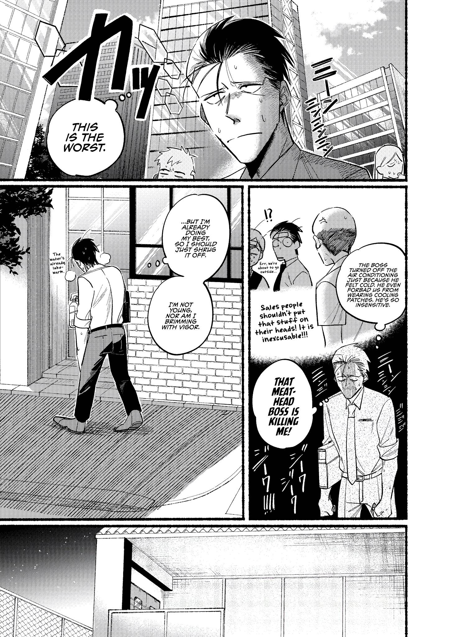 Page 1 of Chapter 20