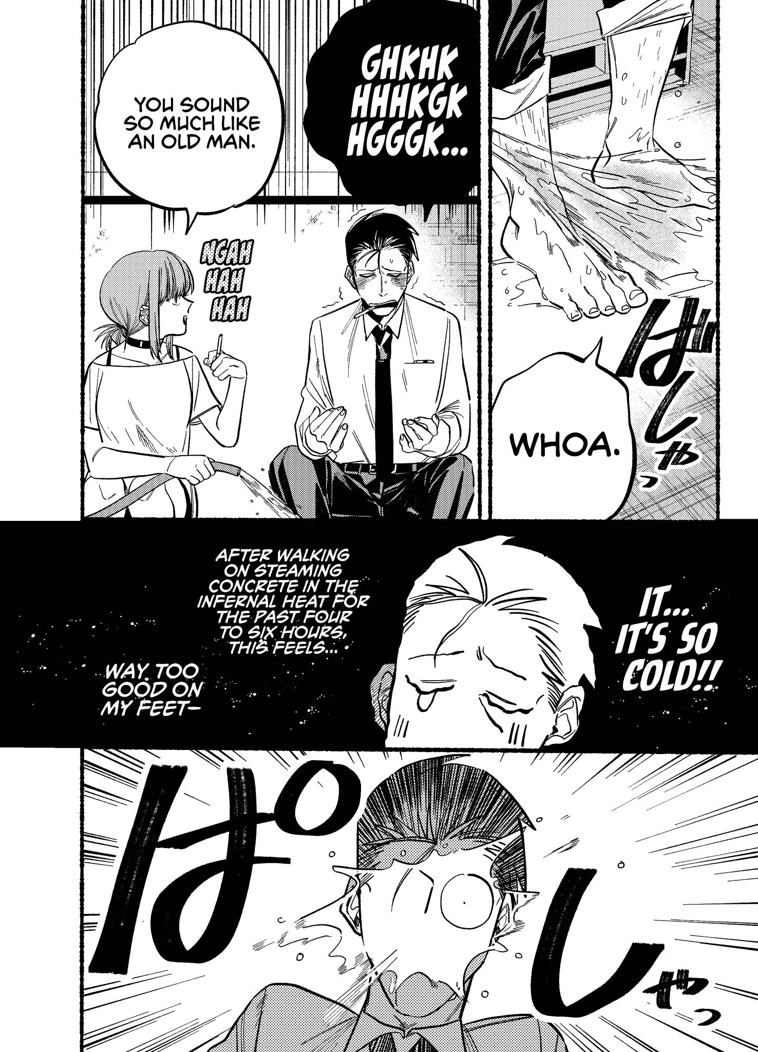 Page 6 of Chapter 20