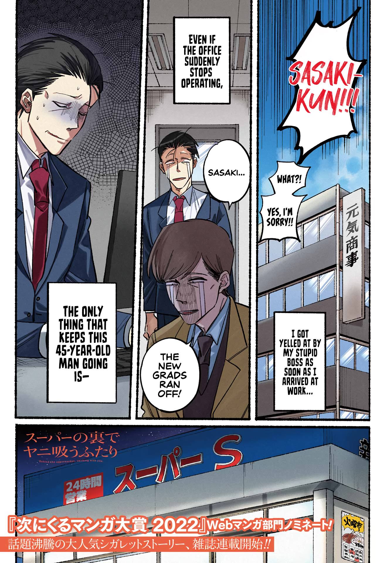 Page 2 of Chapter 21