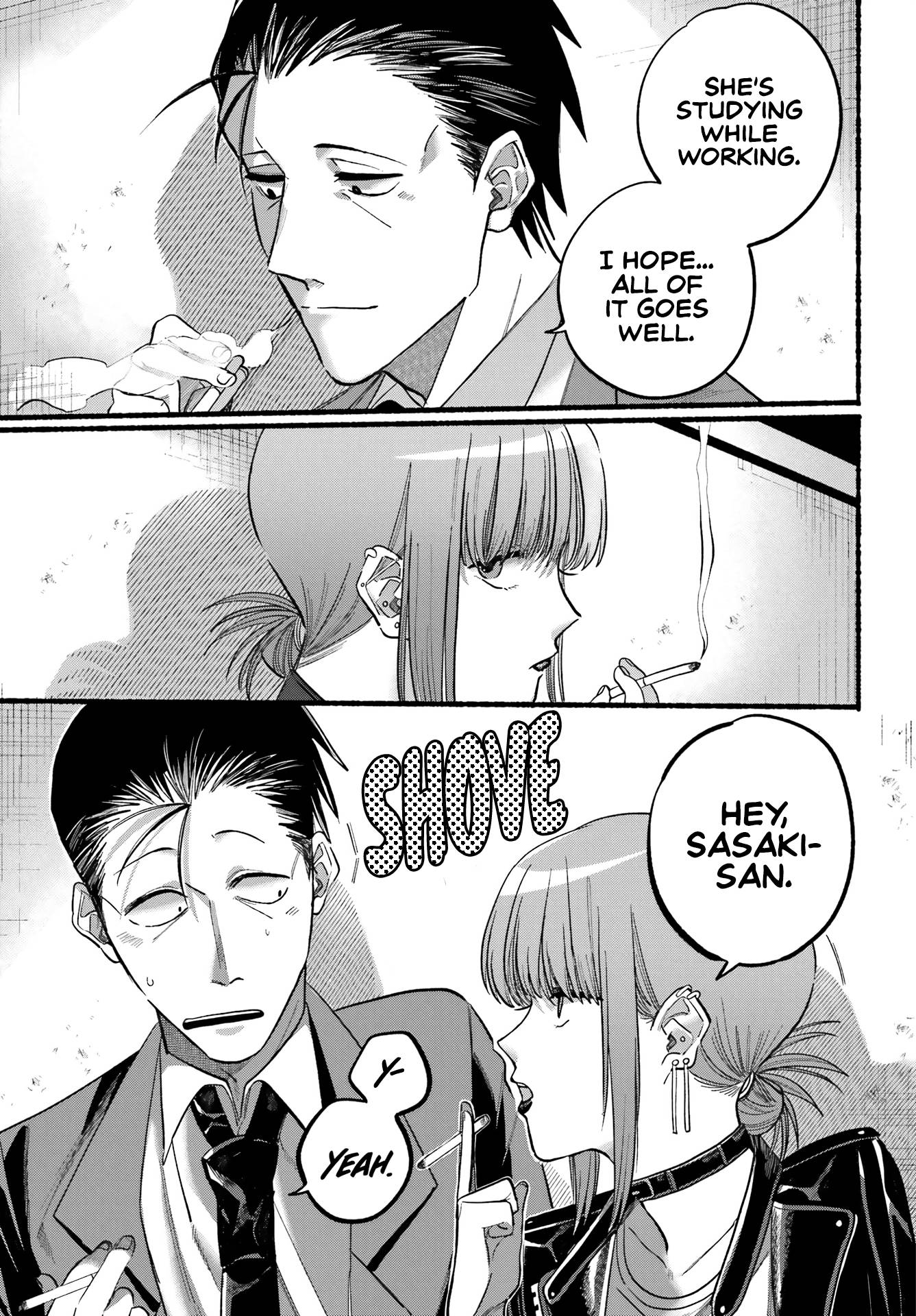 Page 14 of Chapter 21
