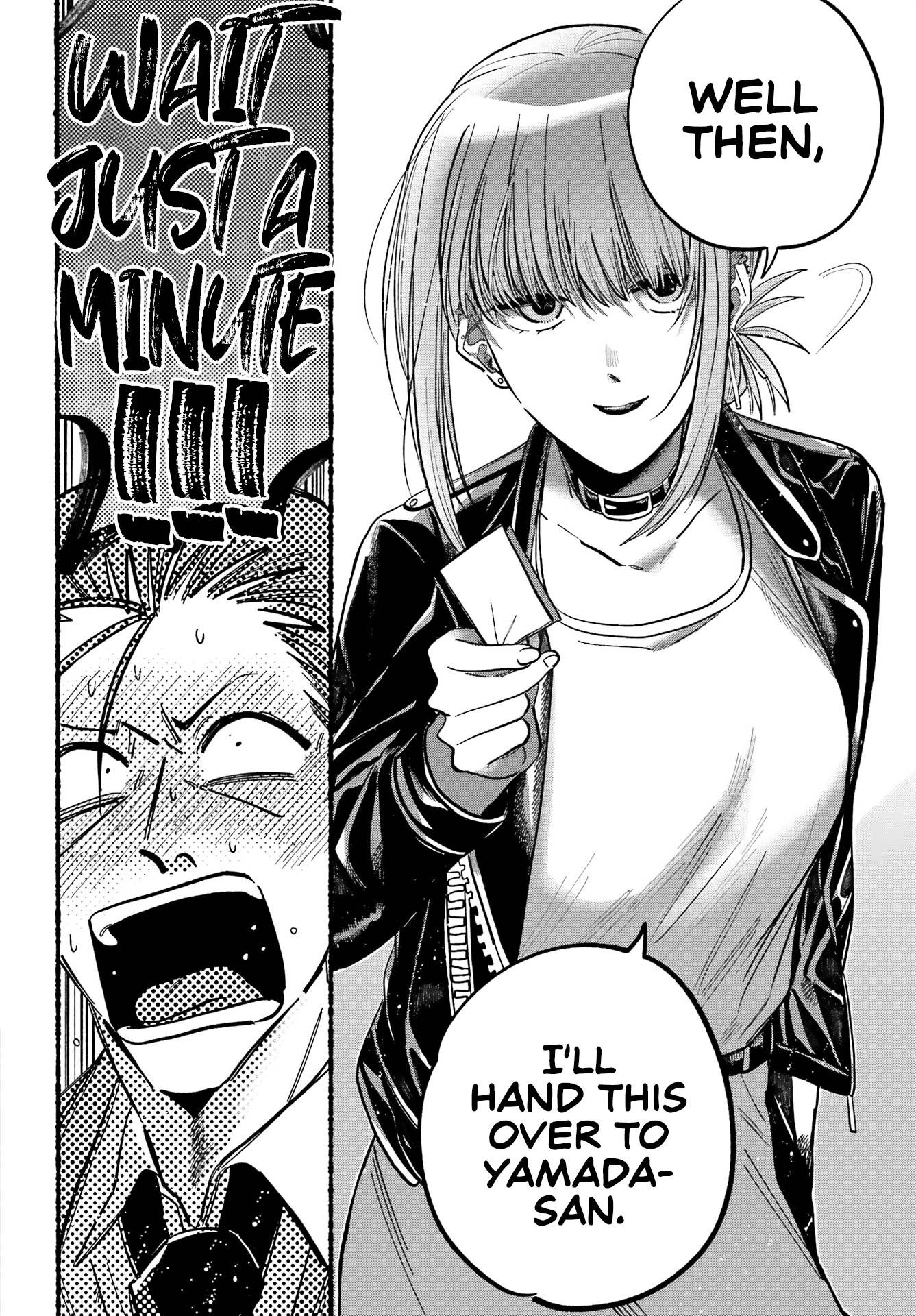 Page 17 of Chapter 21