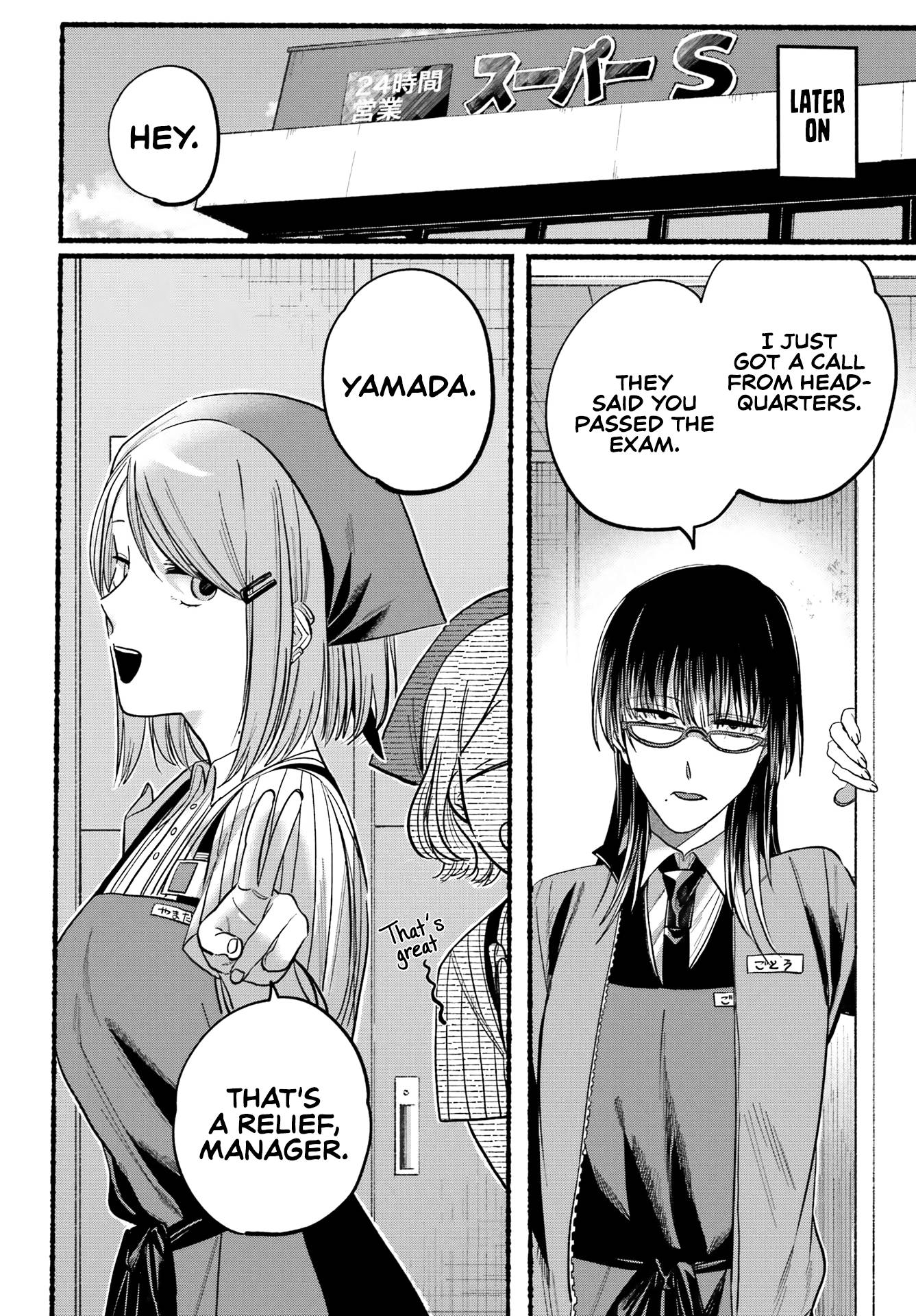Page 21 of Chapter 21