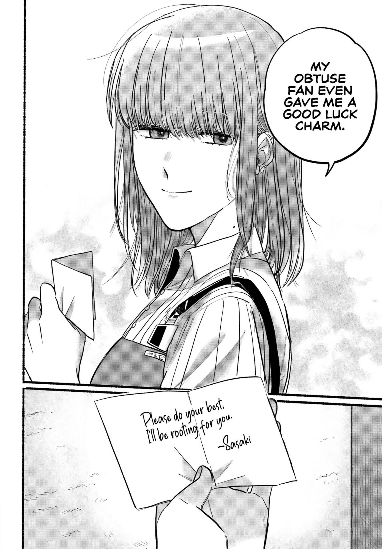 Page 23 of Chapter 21