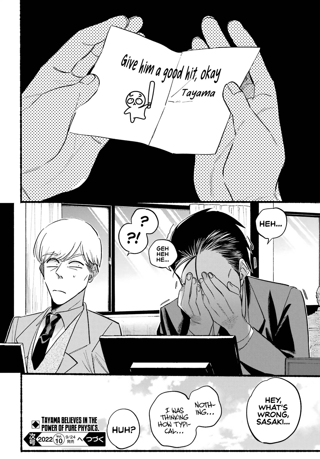 Page 25 of Chapter 21