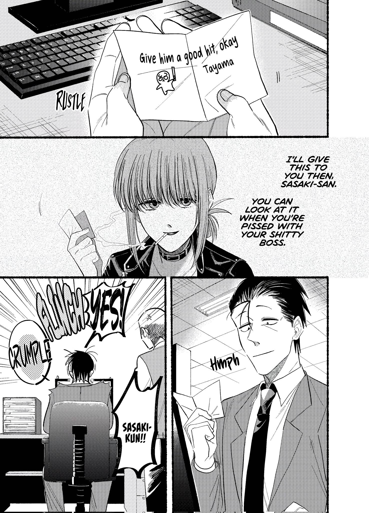 Page 1 of Chapter 21.1