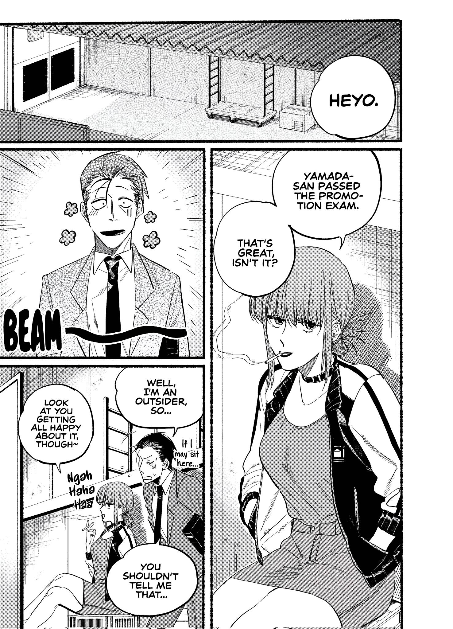 Page 3 of Chapter 21.1