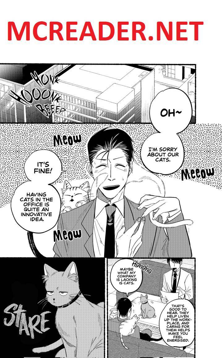 Page 1 of Chapter 21.2