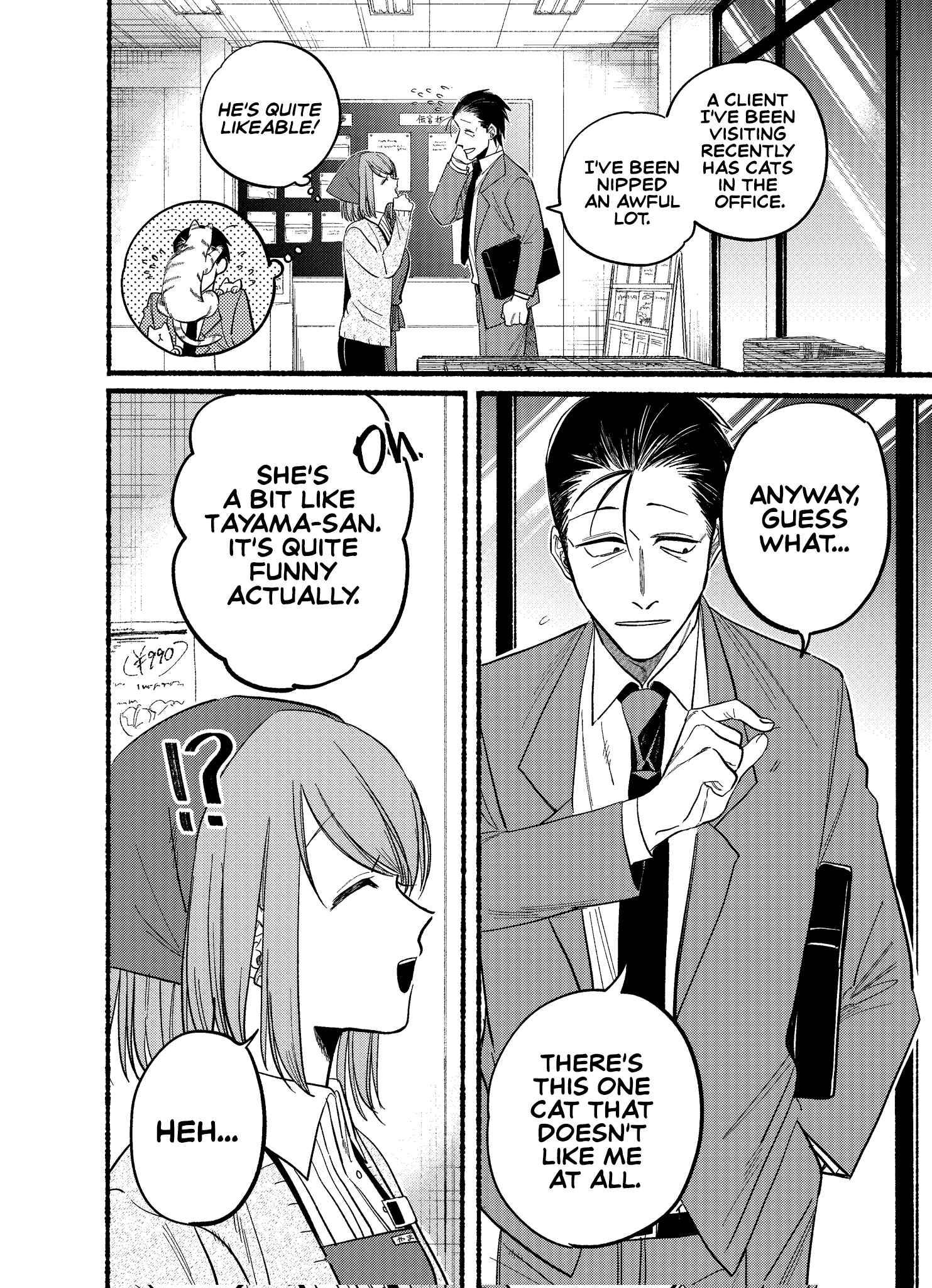 Page 4 of Chapter 21.2