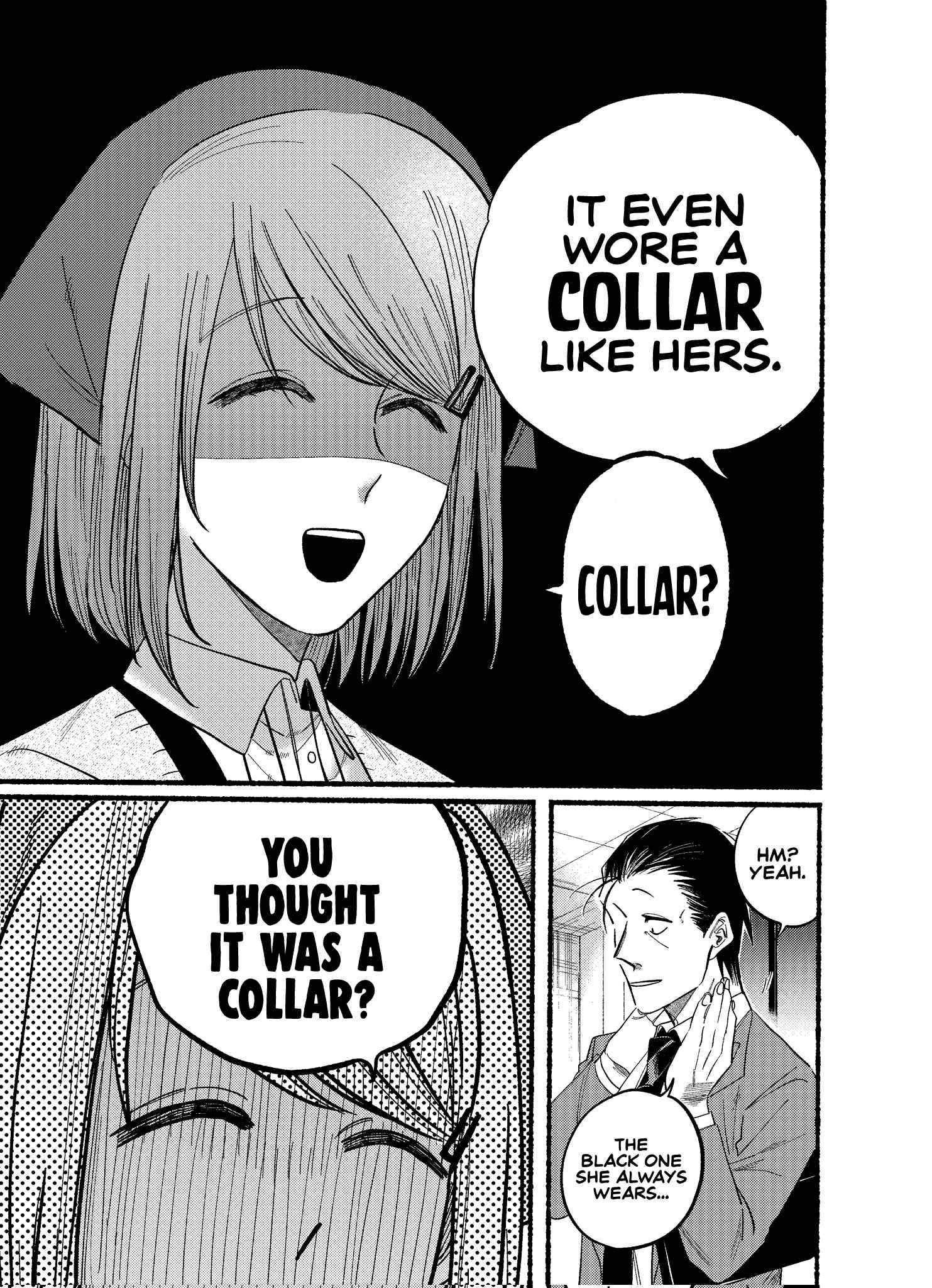 Page 5 of Chapter 21.2