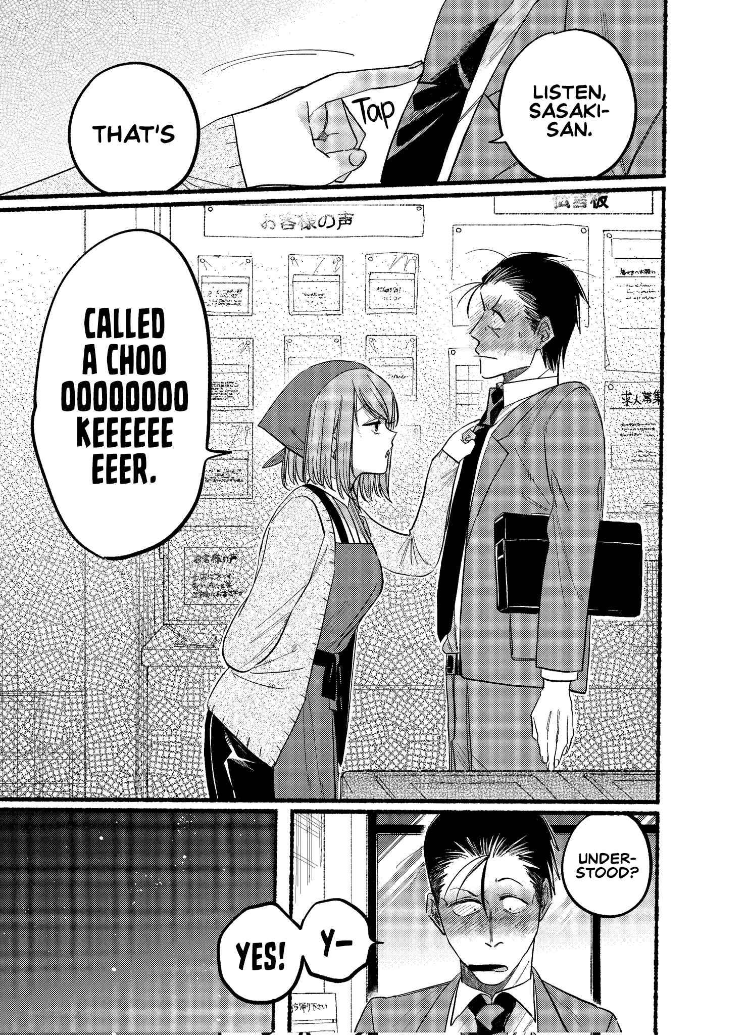 Page 7 of Chapter 21.2