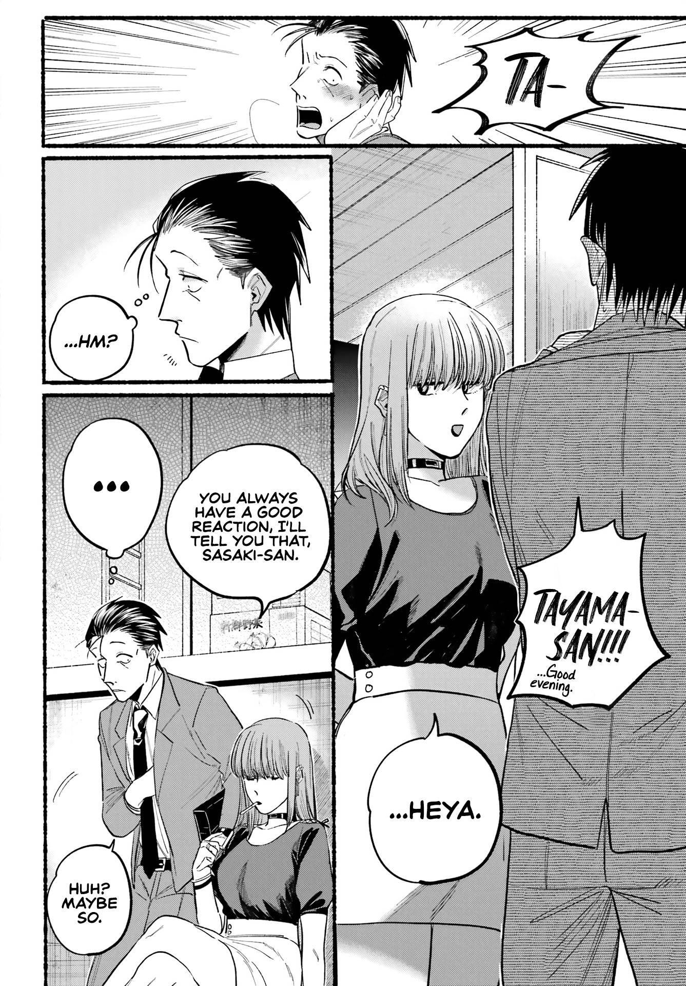 Page 6 of Chapter 22