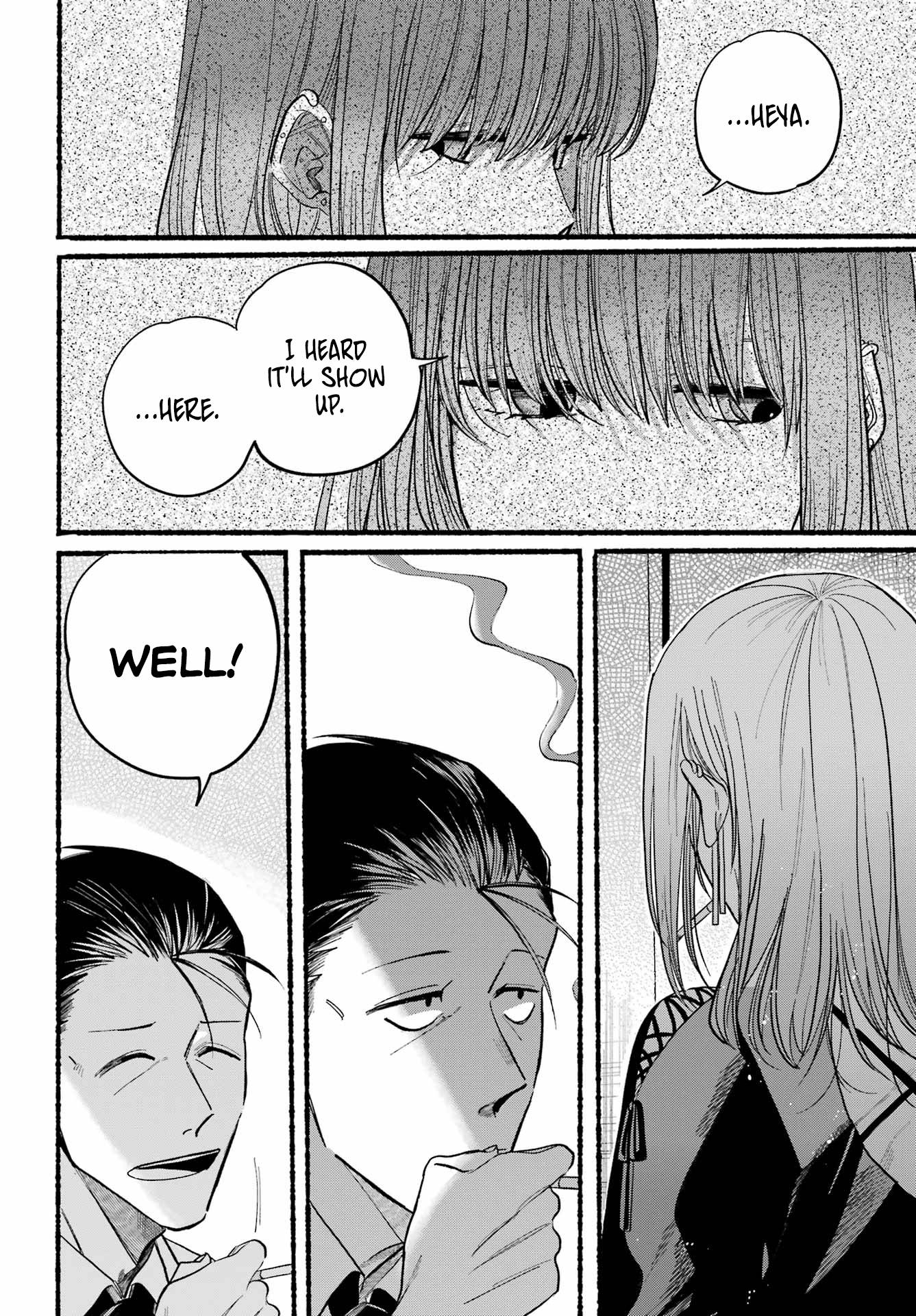 Page 12 of Chapter 22
