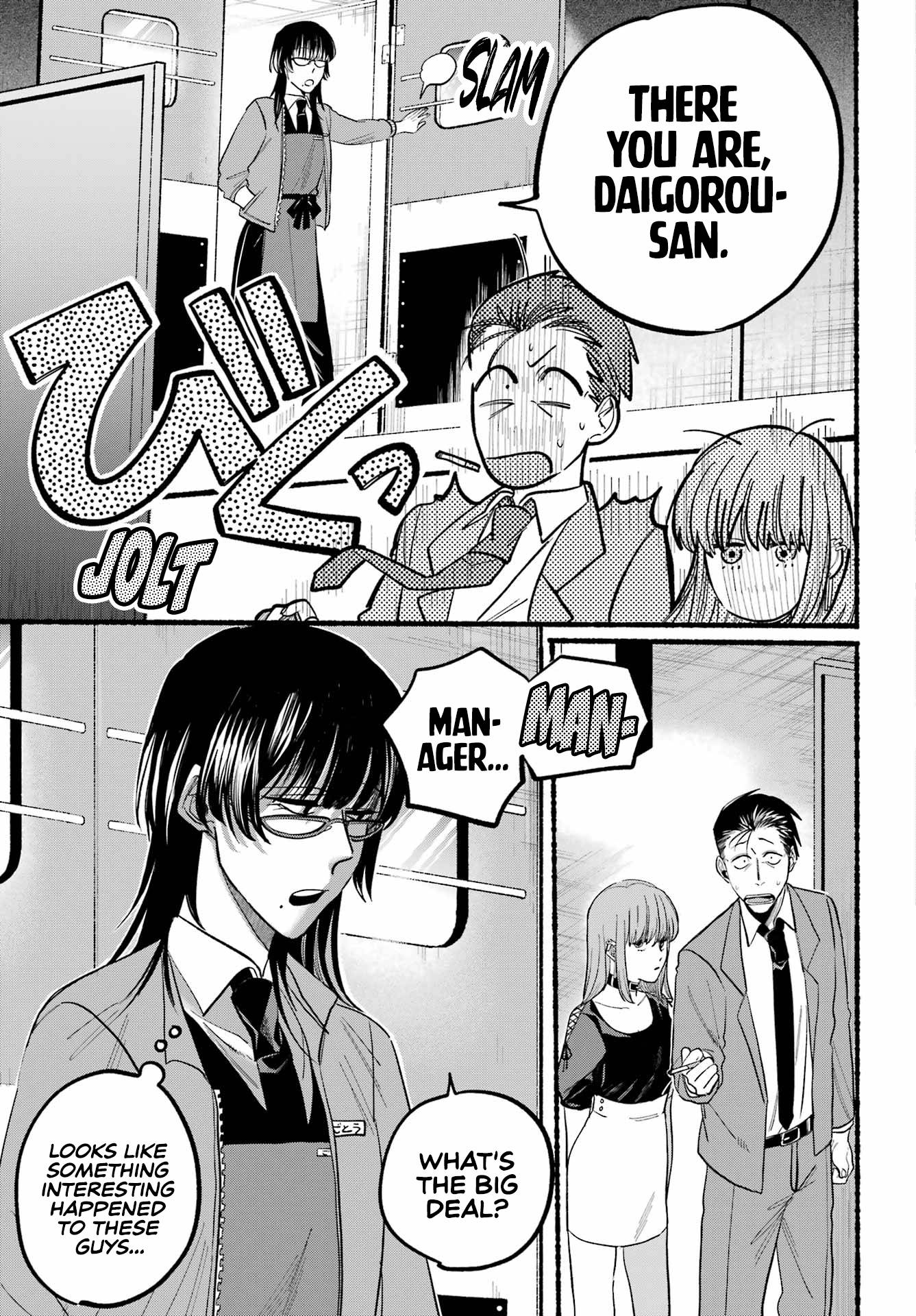Page 19 of Chapter 22