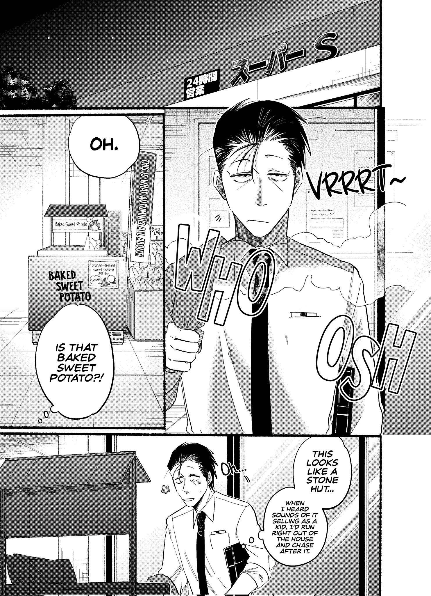 Page 1 of Chapter 22.2