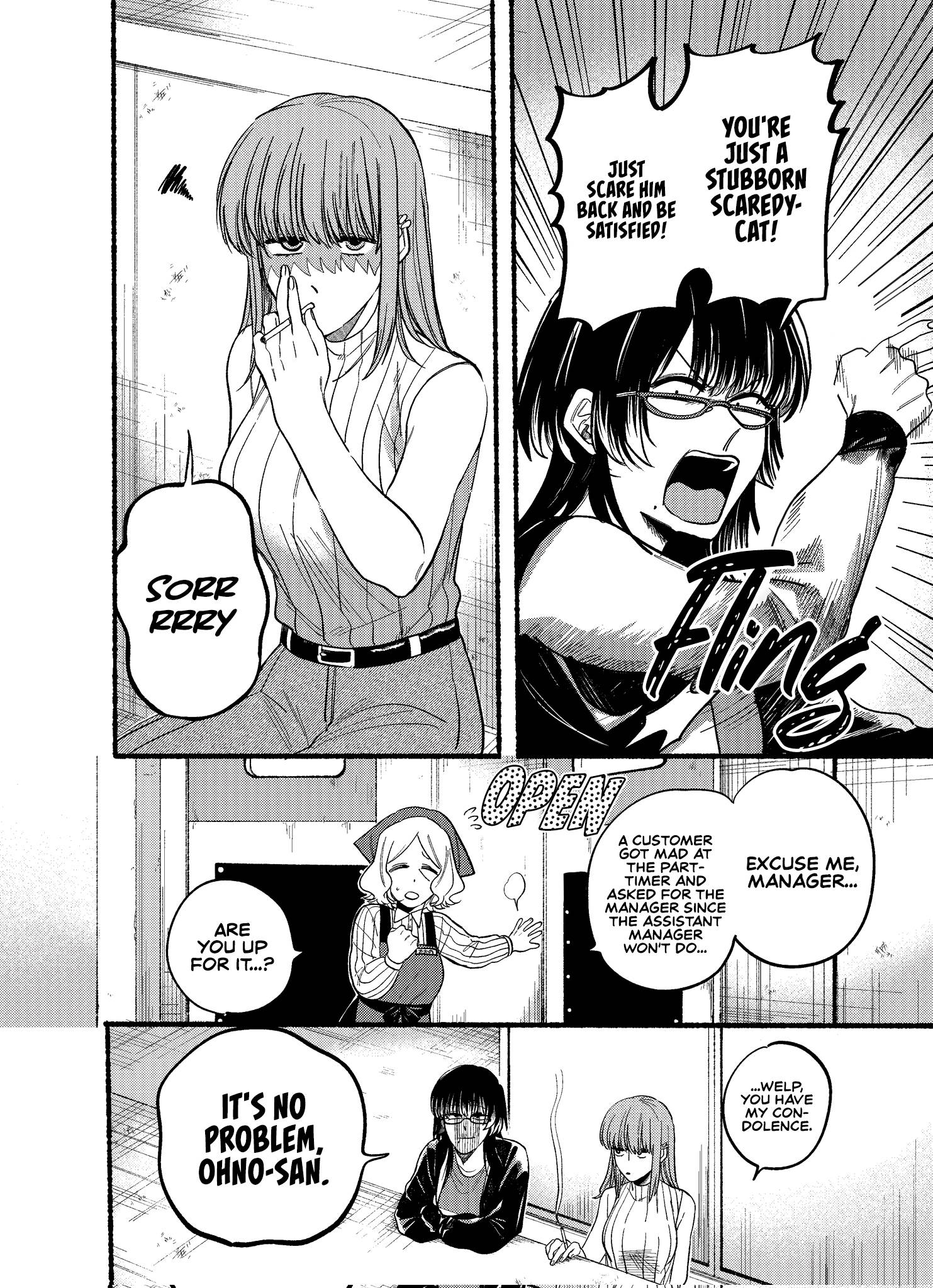 Page 6 of Chapter 22.1