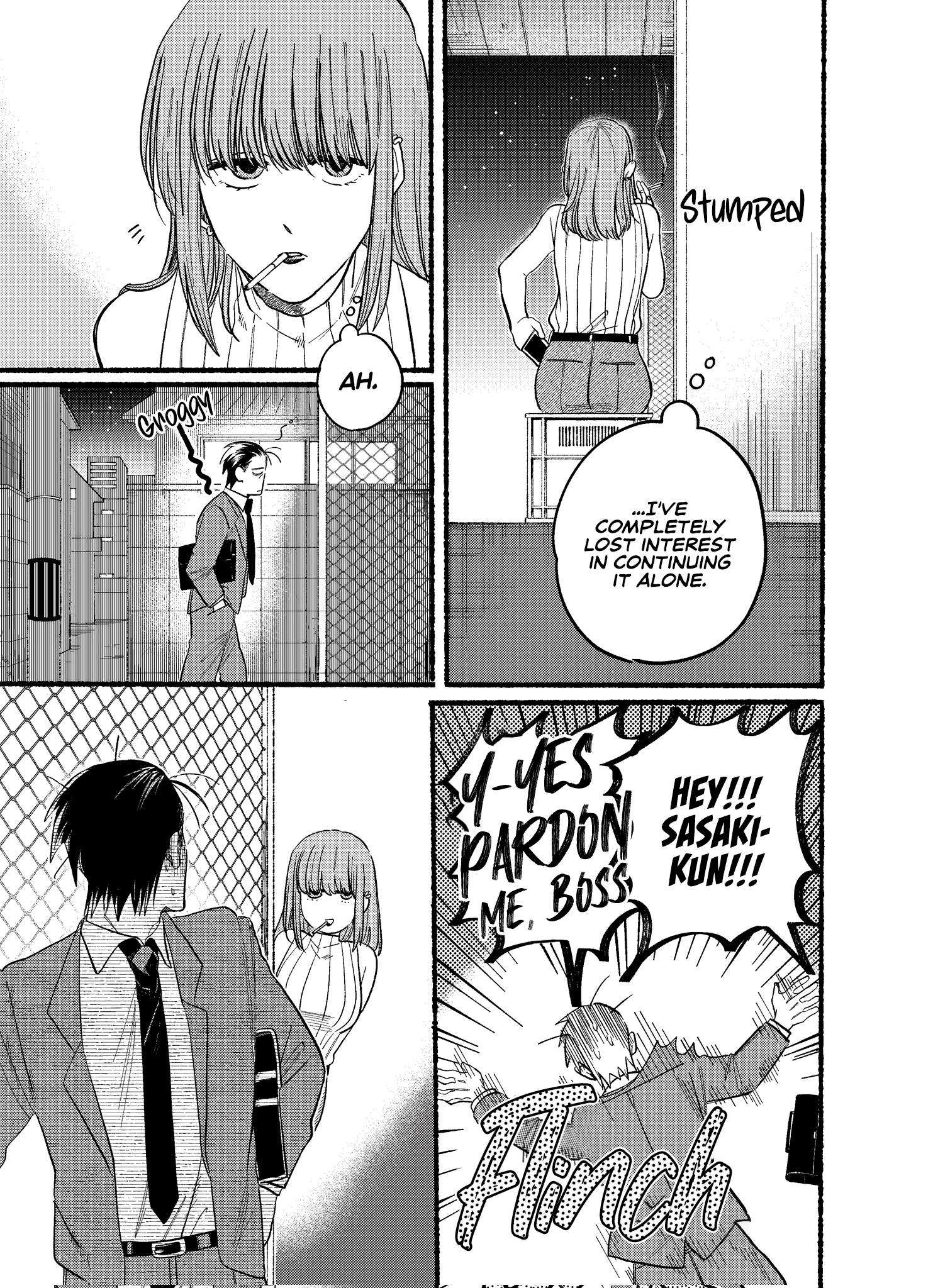Page 7 of Chapter 22.1