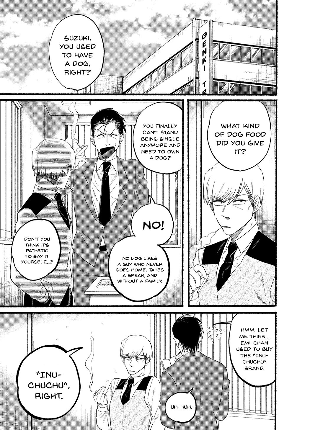 Page 1 of Chapter 23.5