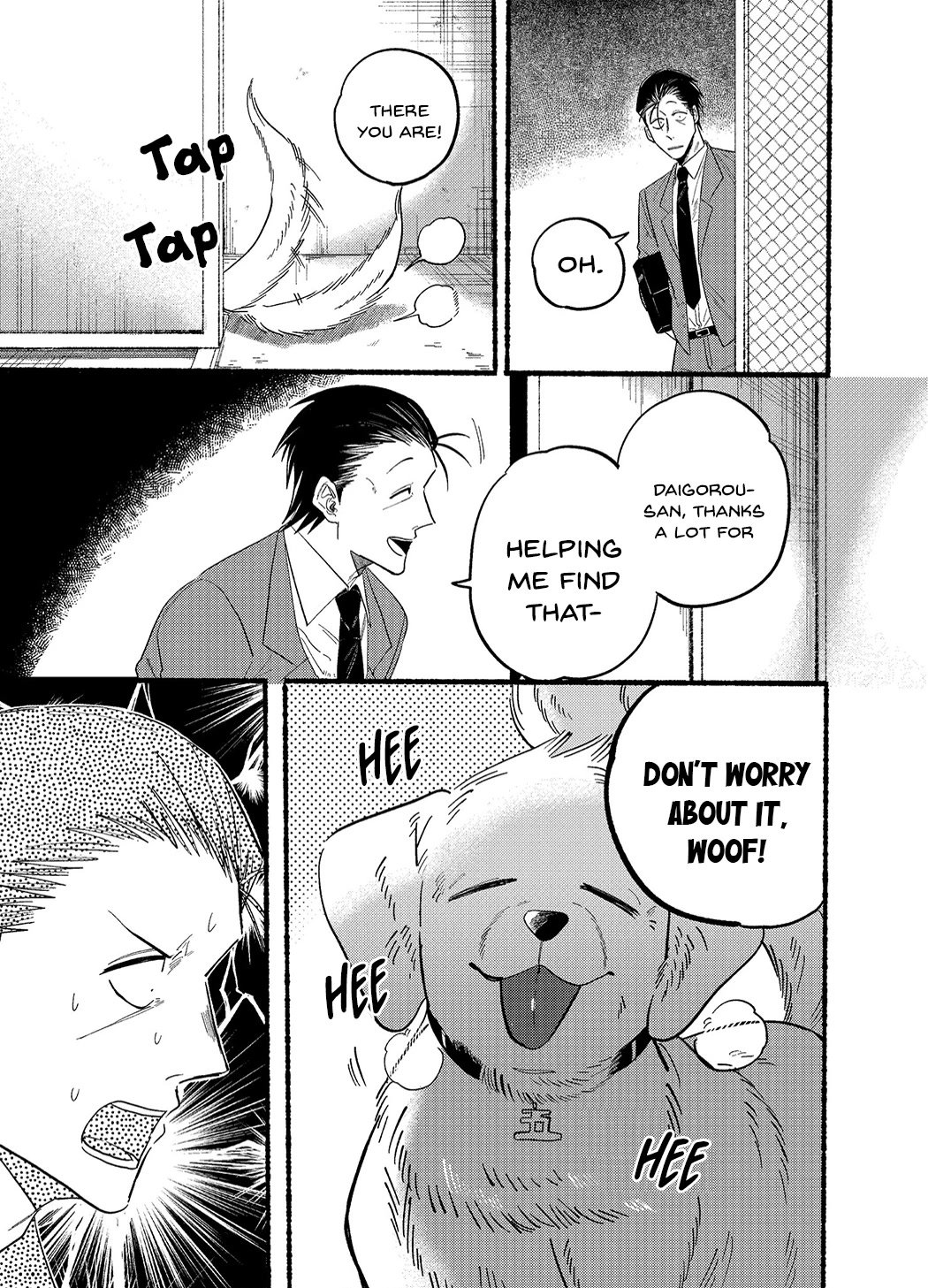 Page 3 of Chapter 23.5