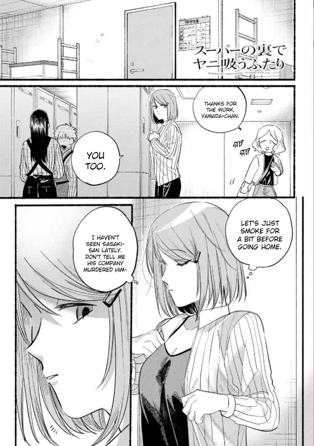 Page 3 of Chapter 23
