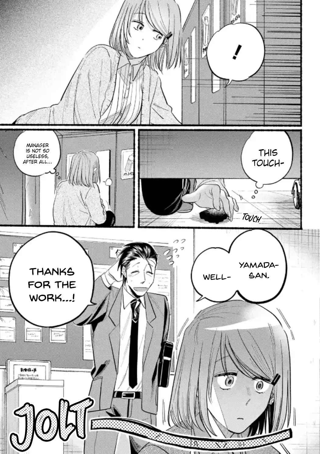 Page 11 of Chapter 23