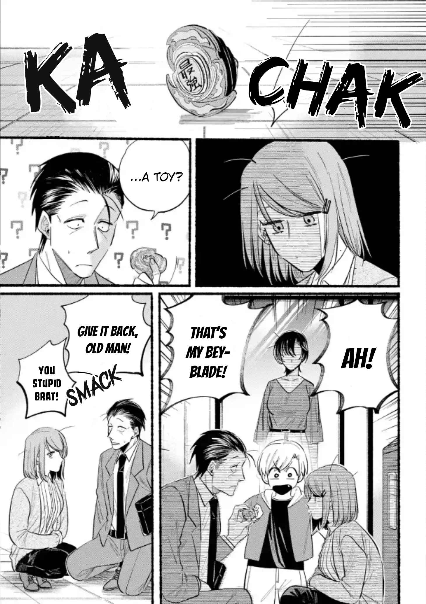 Page 13 of Chapter 23