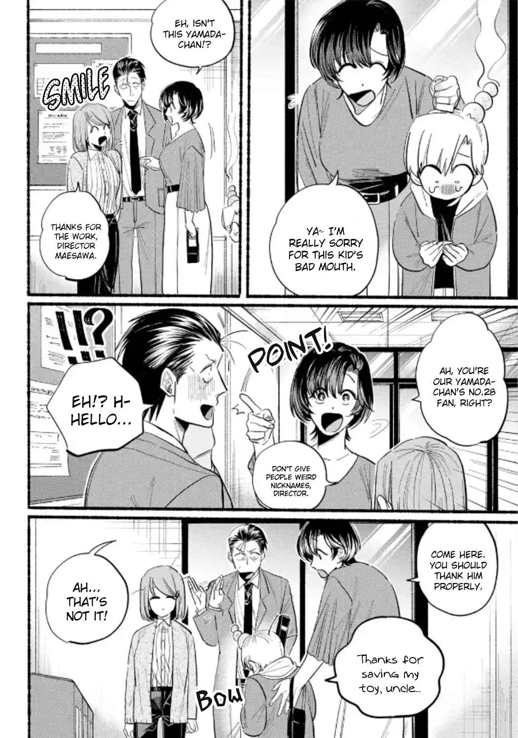 Page 14 of Chapter 23