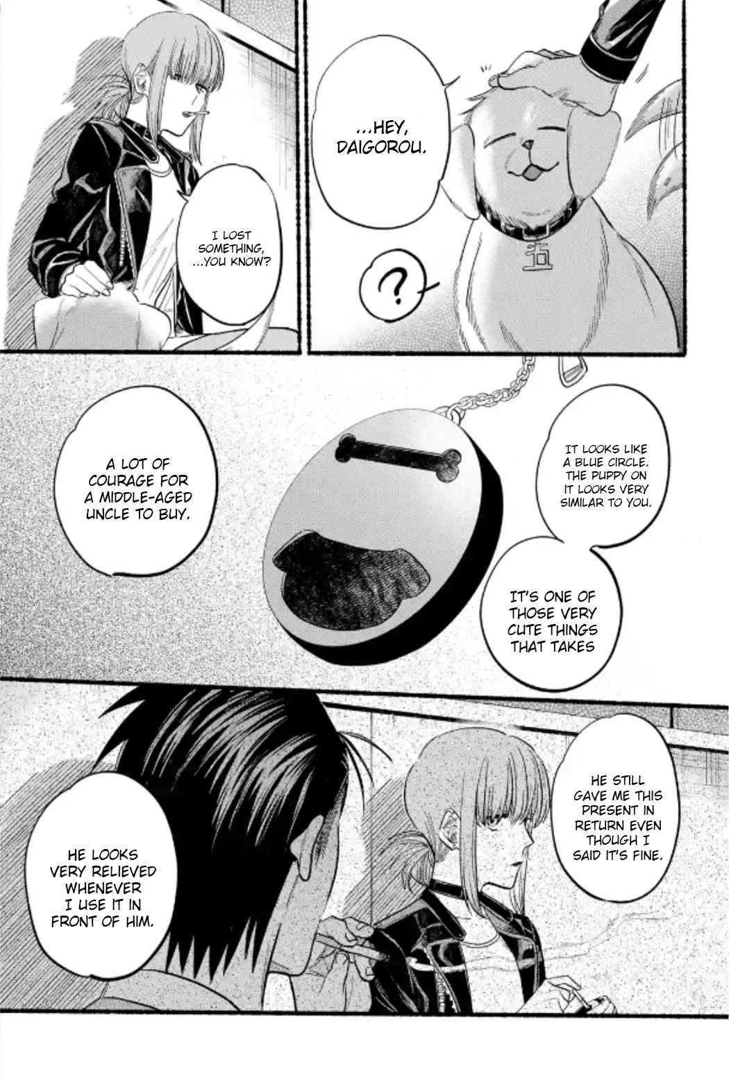 Page 17 of Chapter 23