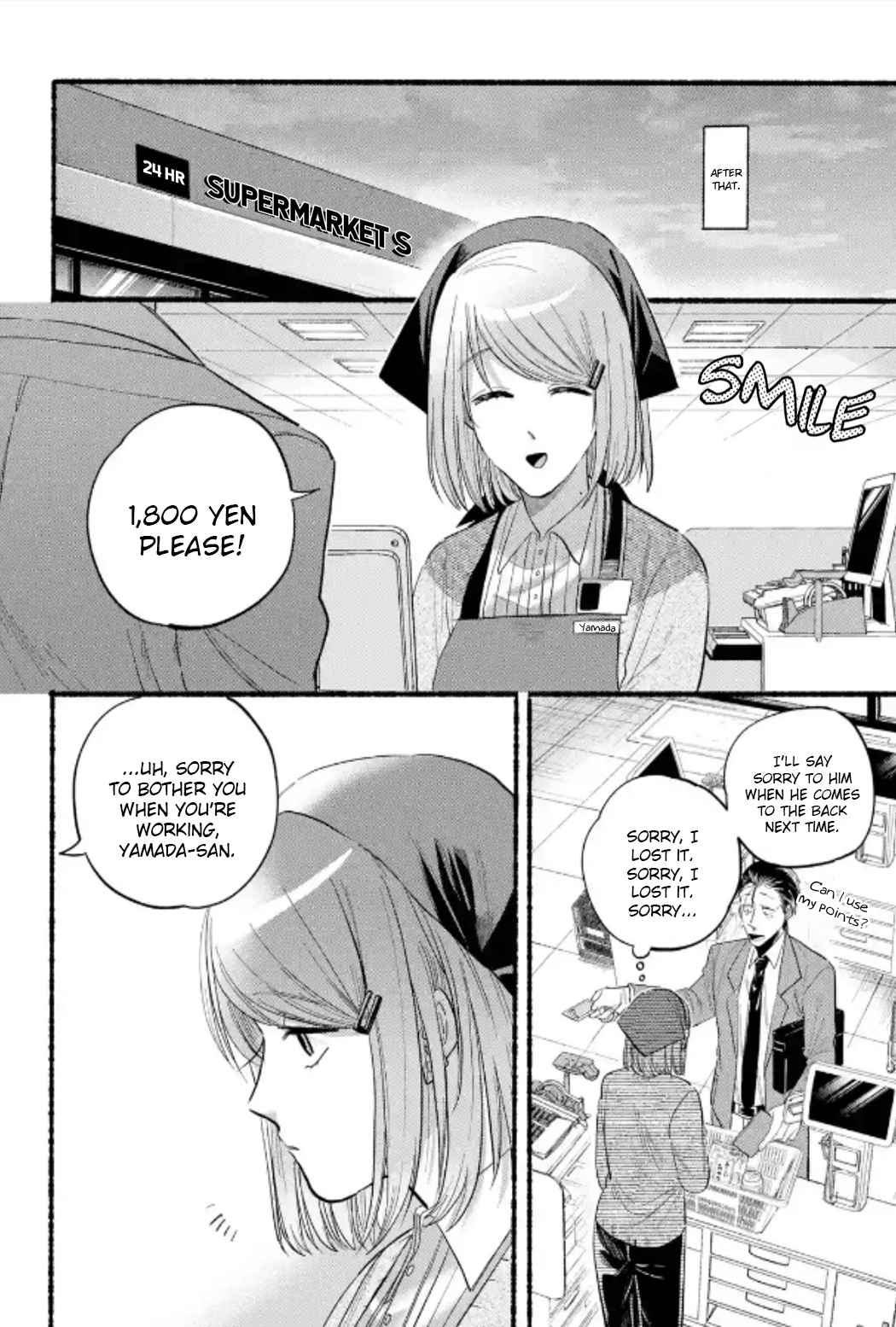 Page 22 of Chapter 23