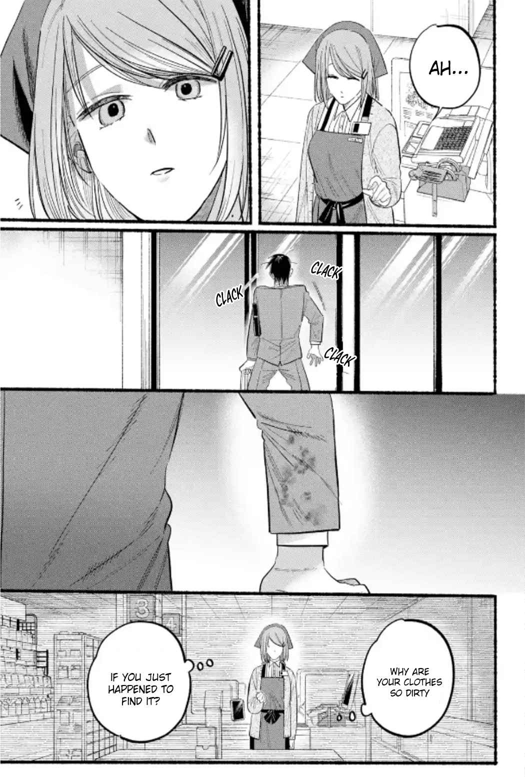 Page 27 of Chapter 23
