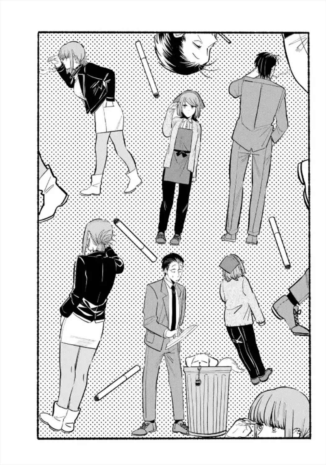 Page 5 of Chapter 23.1