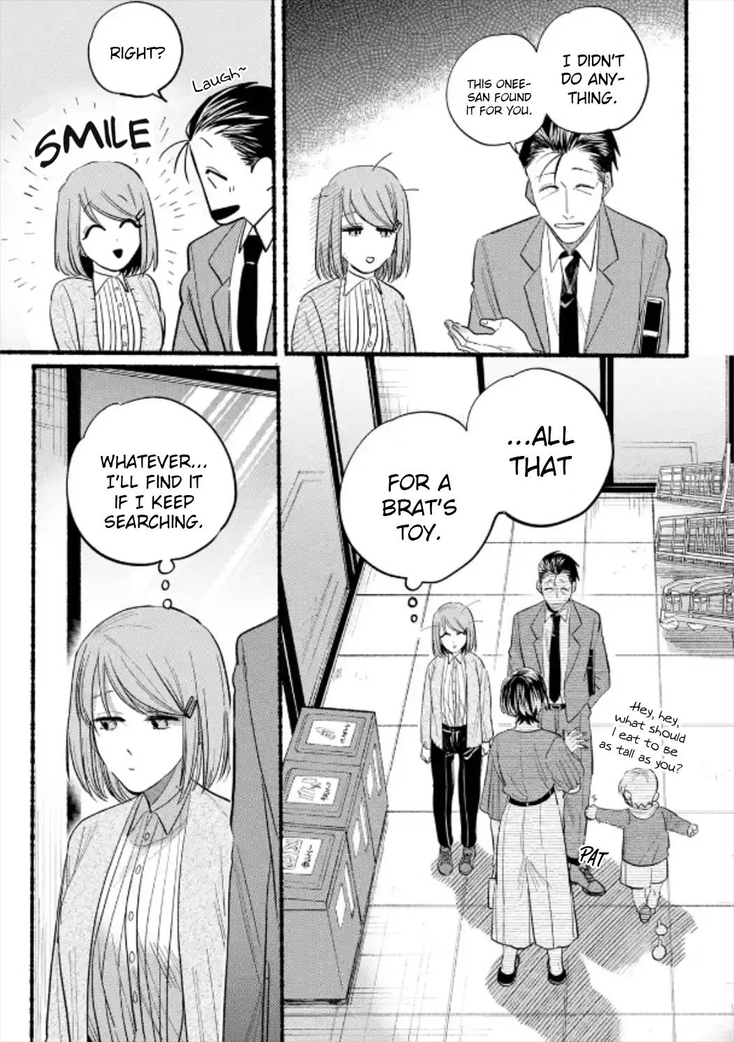 Page 15 of Chapter 23.1