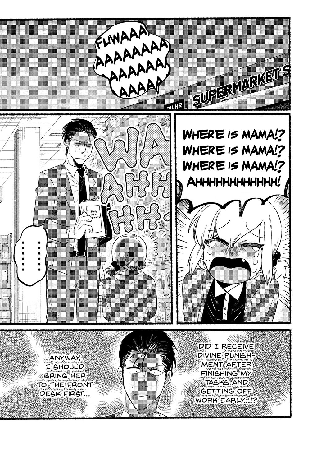 Page 1 of Chapter 23.2