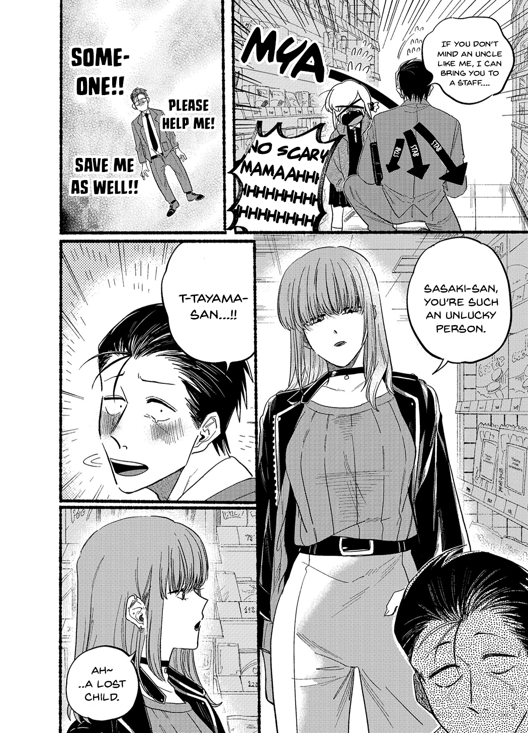 Page 2 of Chapter 23.2
