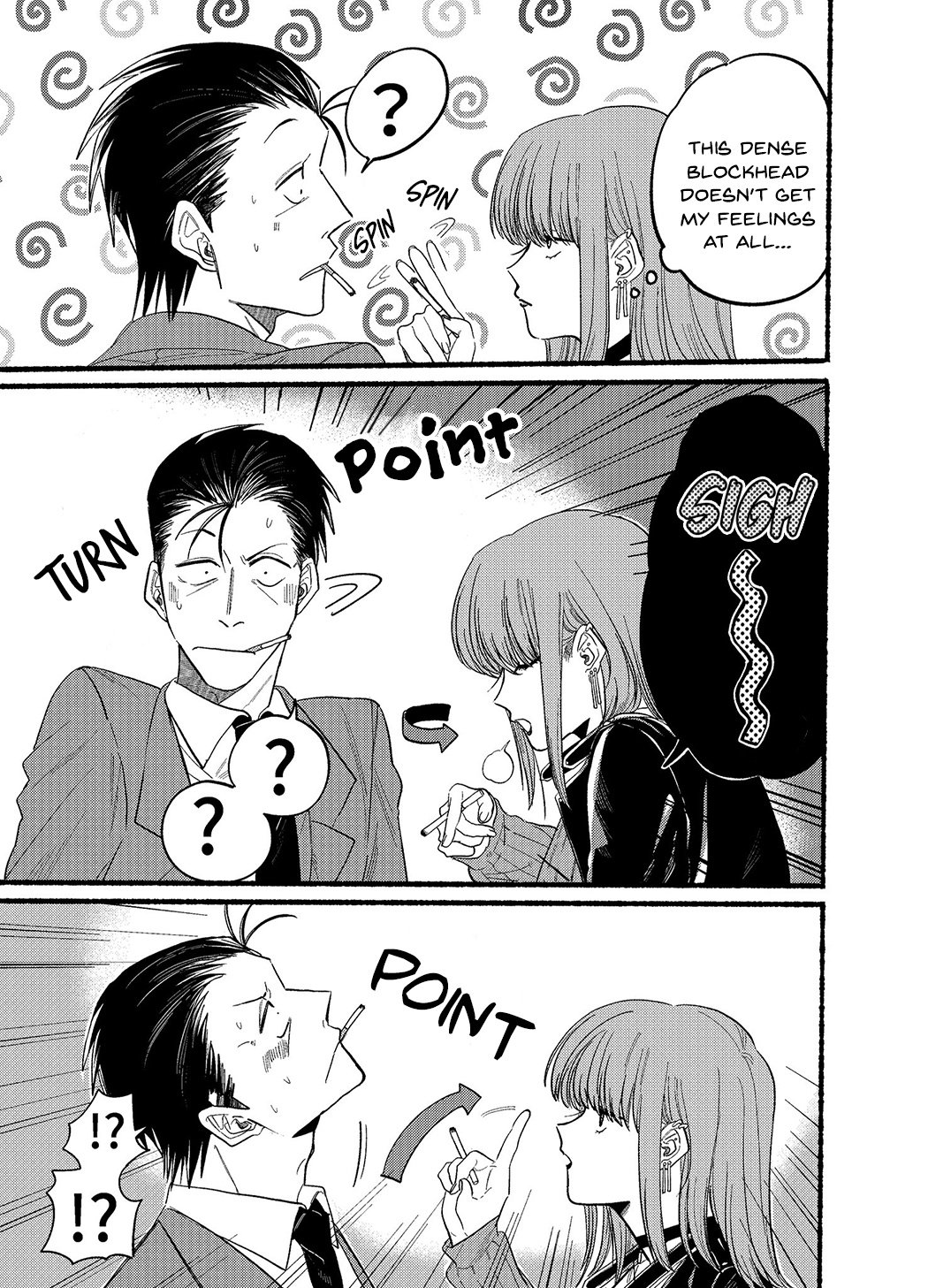 Page 7 of Chapter 23.2