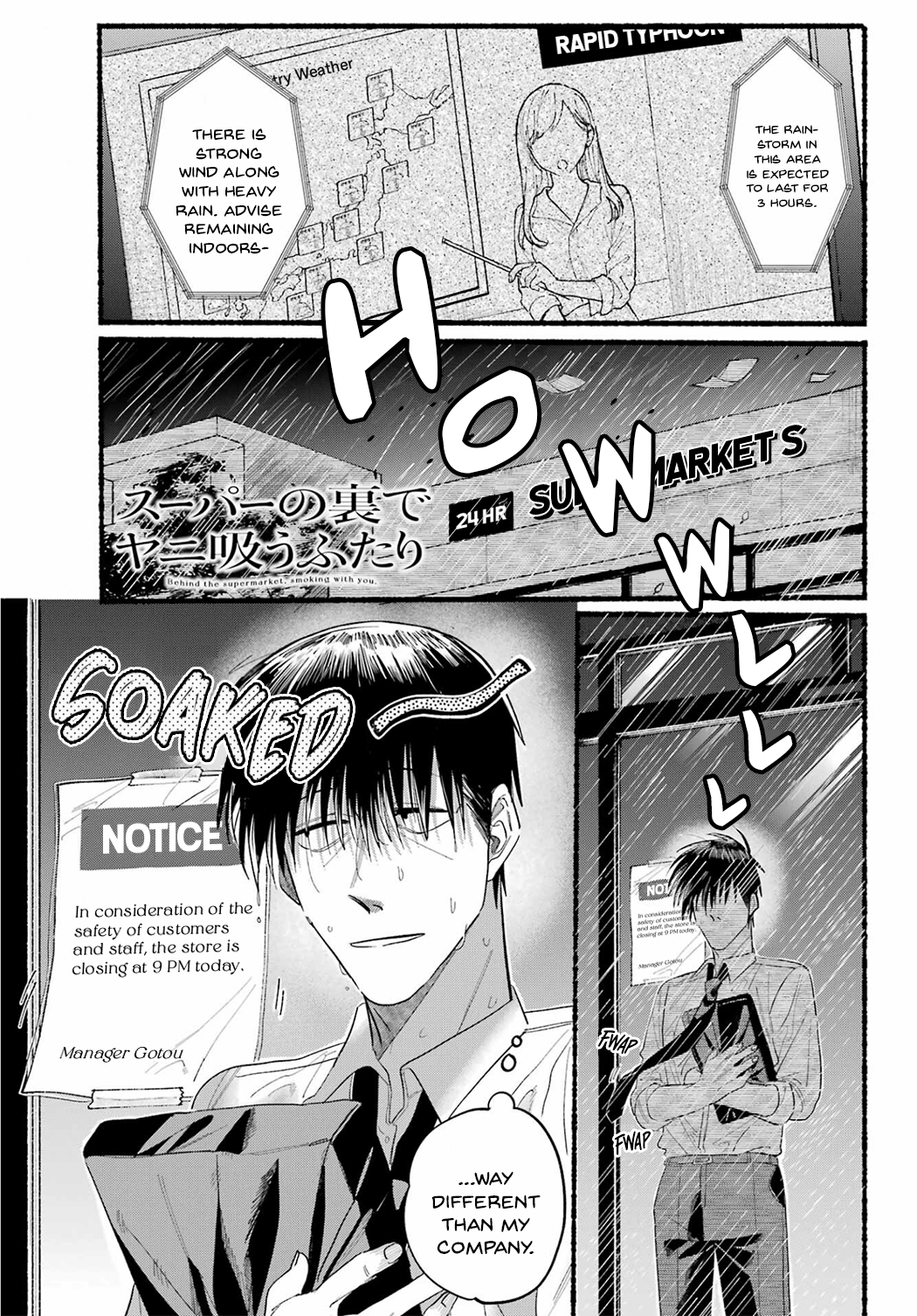 Page 1 of Chapter 24