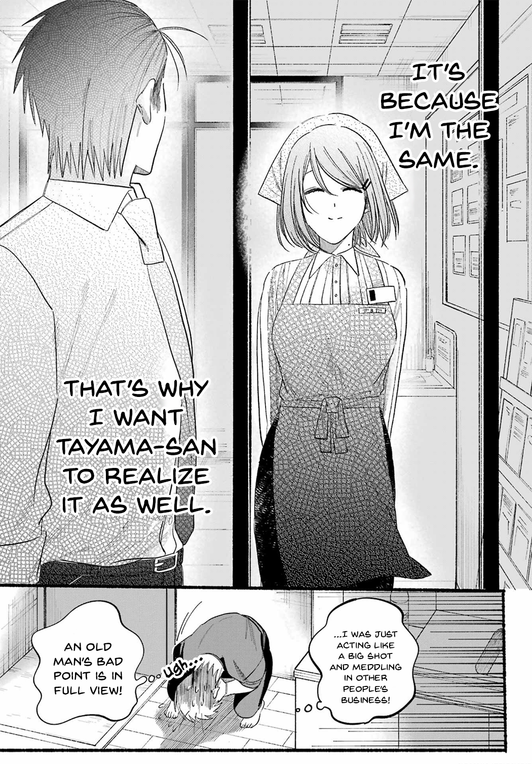 Page 27 of Chapter 24