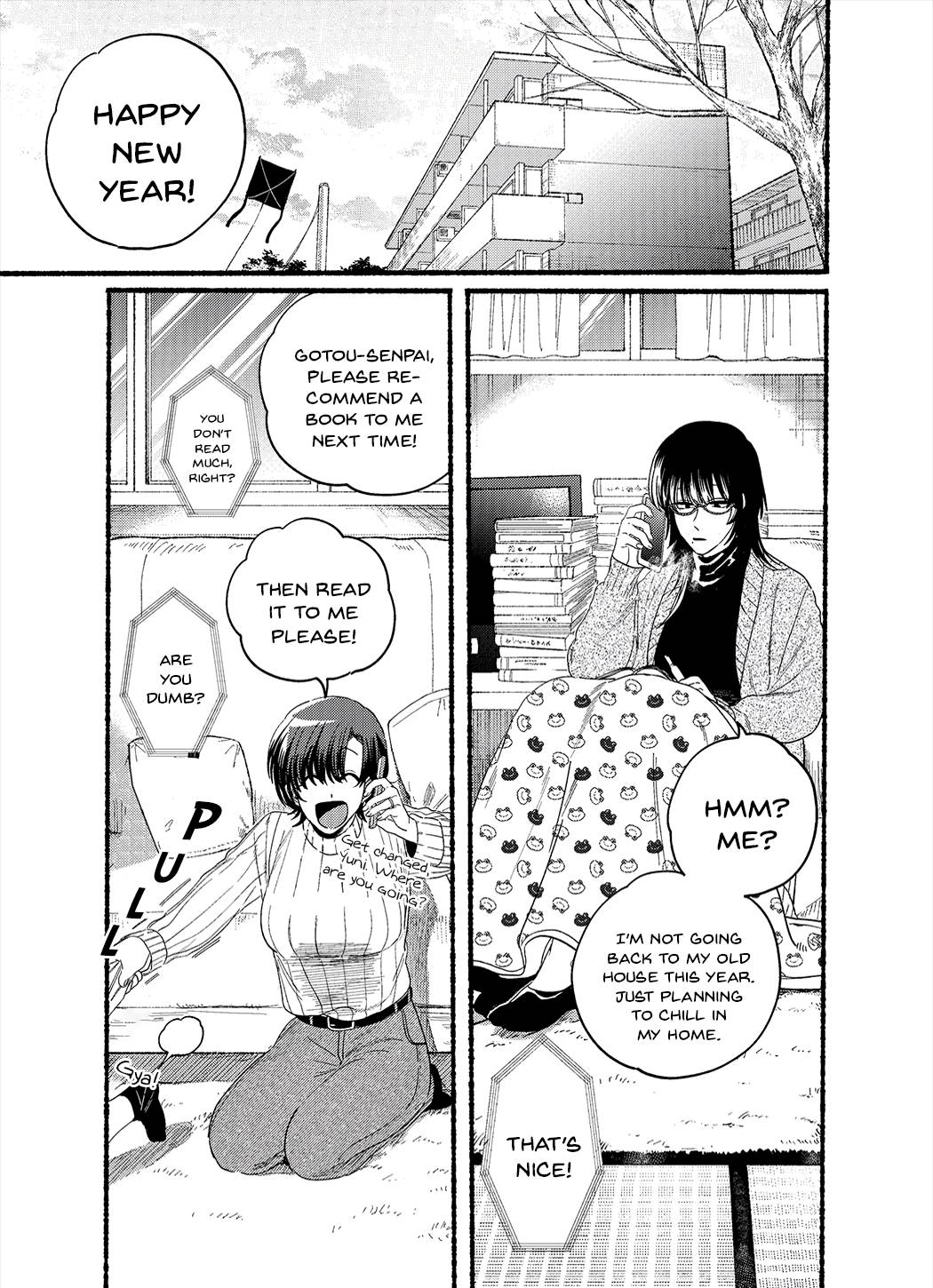 Page 1 of Chapter 24.5