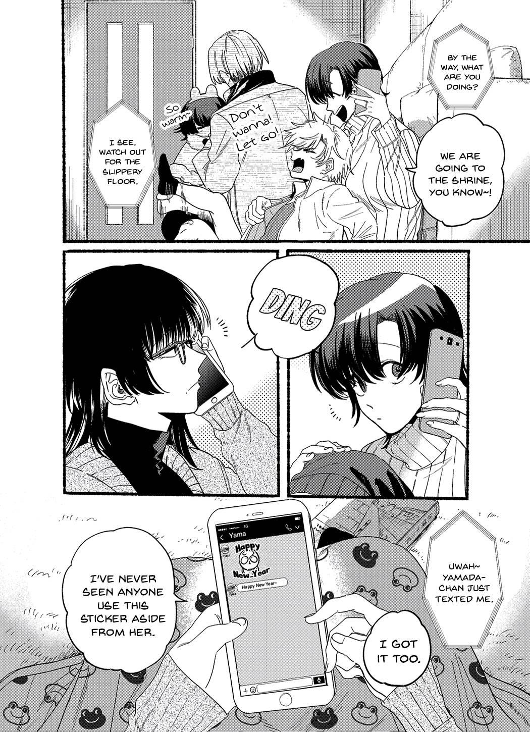 Page 2 of Chapter 24.5