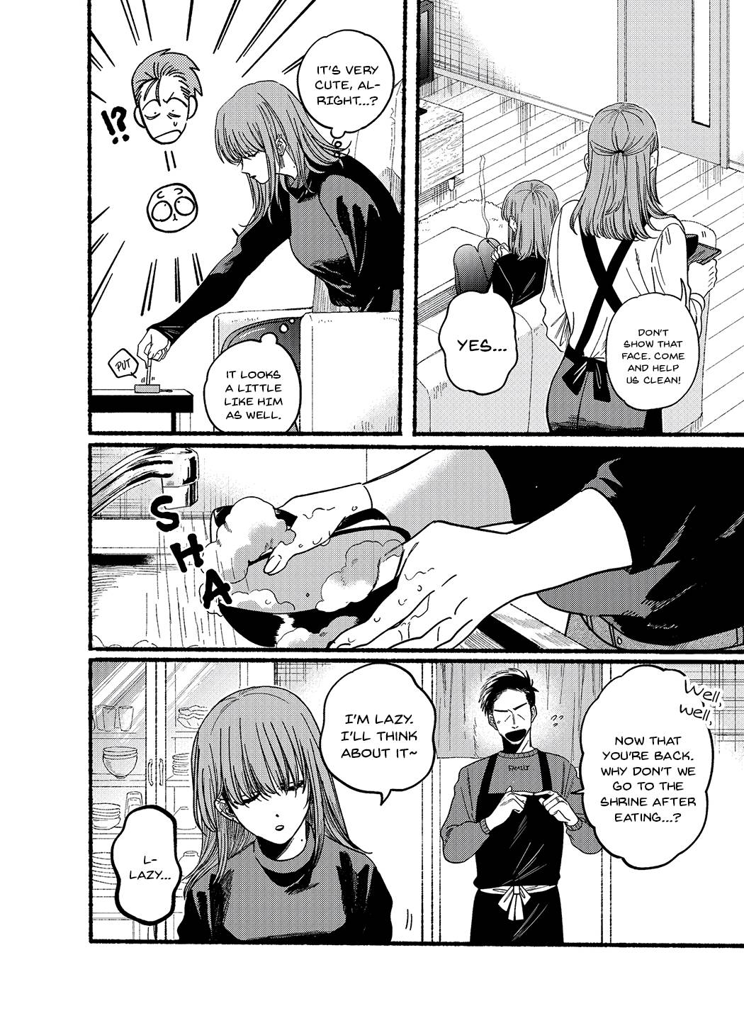 Page 4 of Chapter 24.5