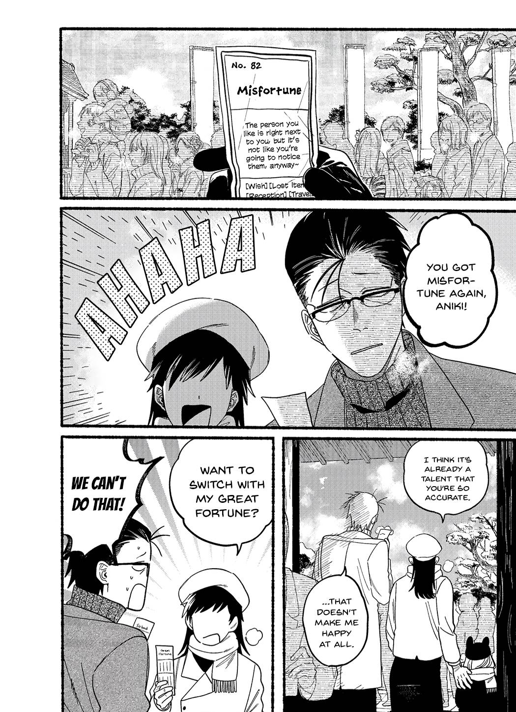 Page 6 of Chapter 24.5