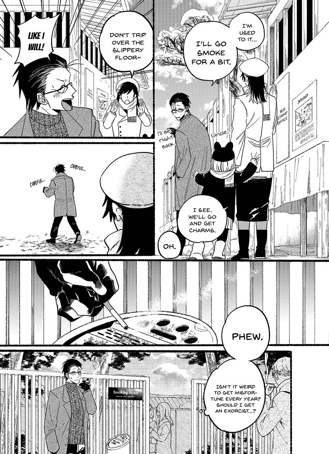 Page 7 of Chapter 24.5