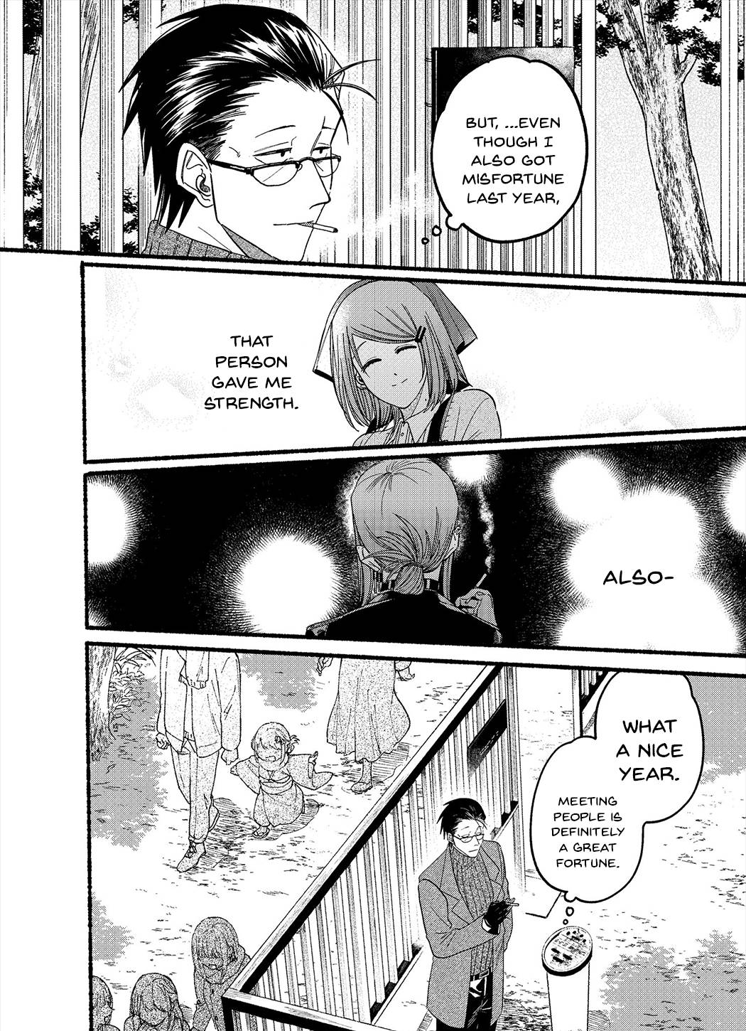 Page 8 of Chapter 24.5