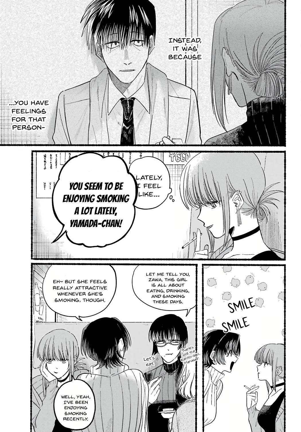 Page 3 of Chapter 25