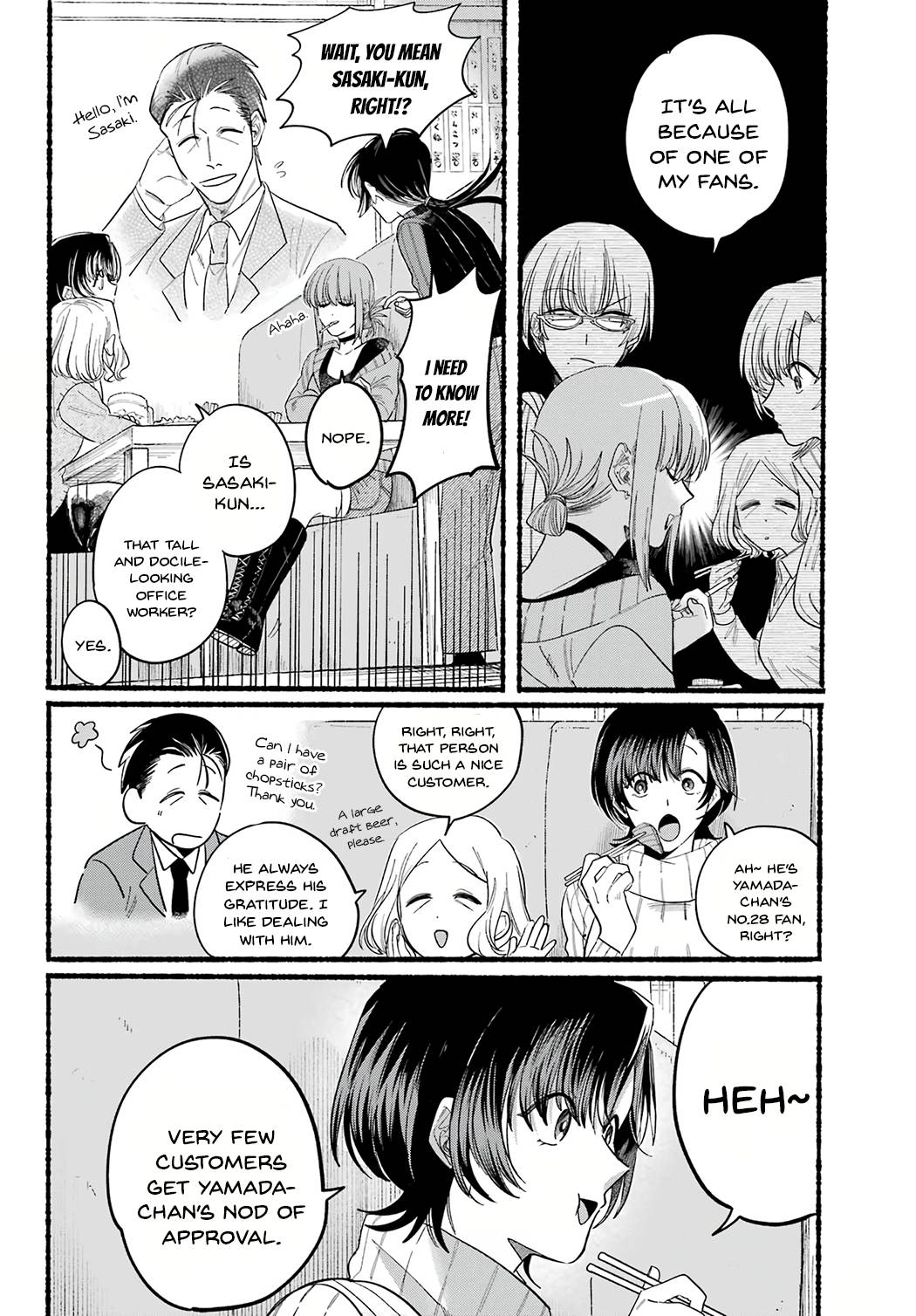 Page 4 of Chapter 25