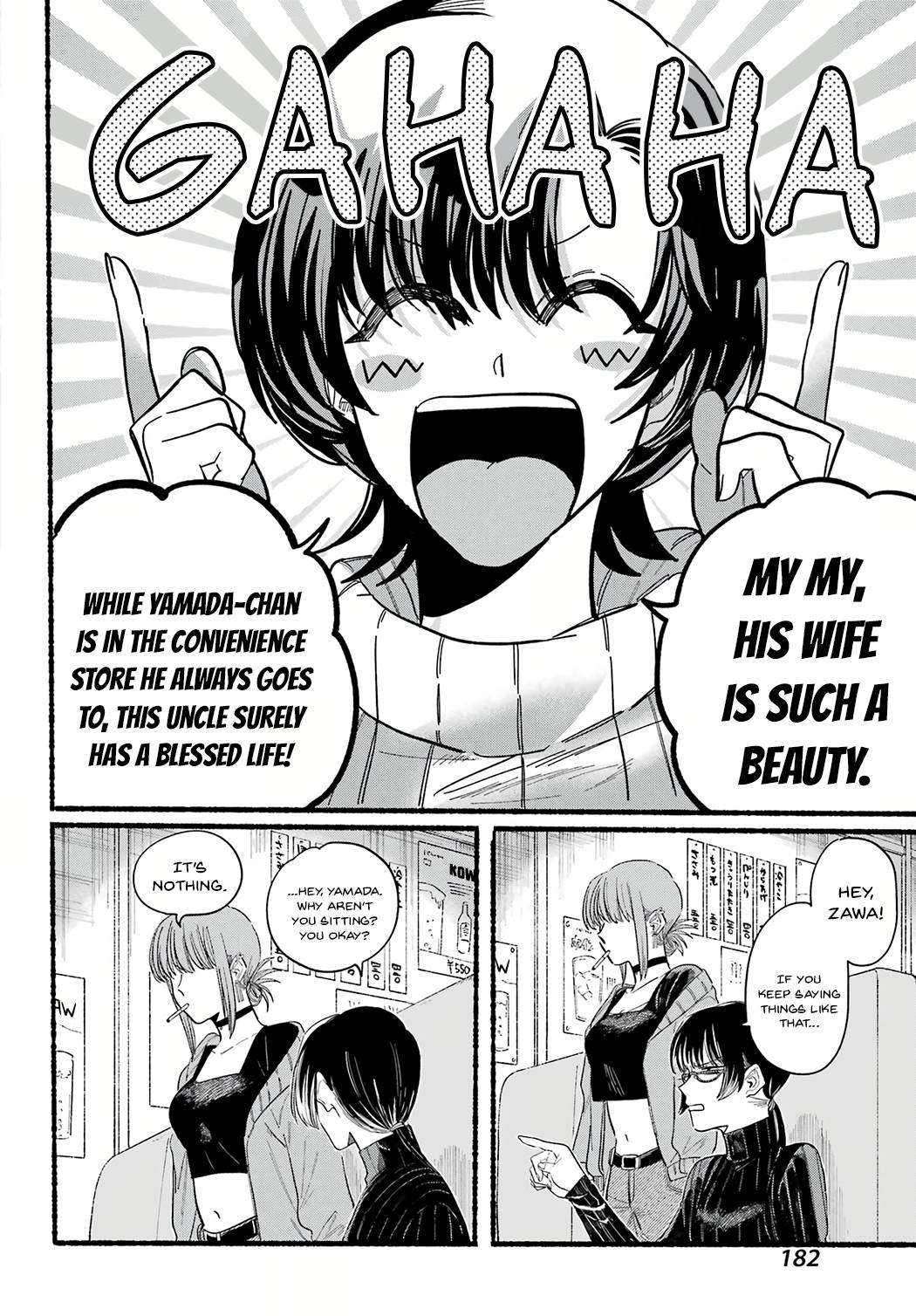 Page 8 of Chapter 25