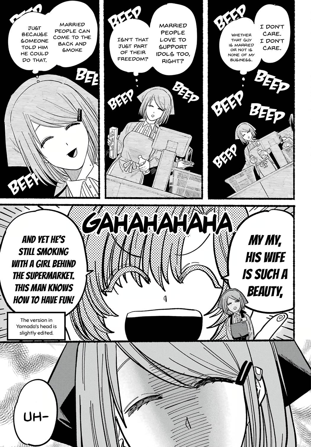 Page 11 of Chapter 25