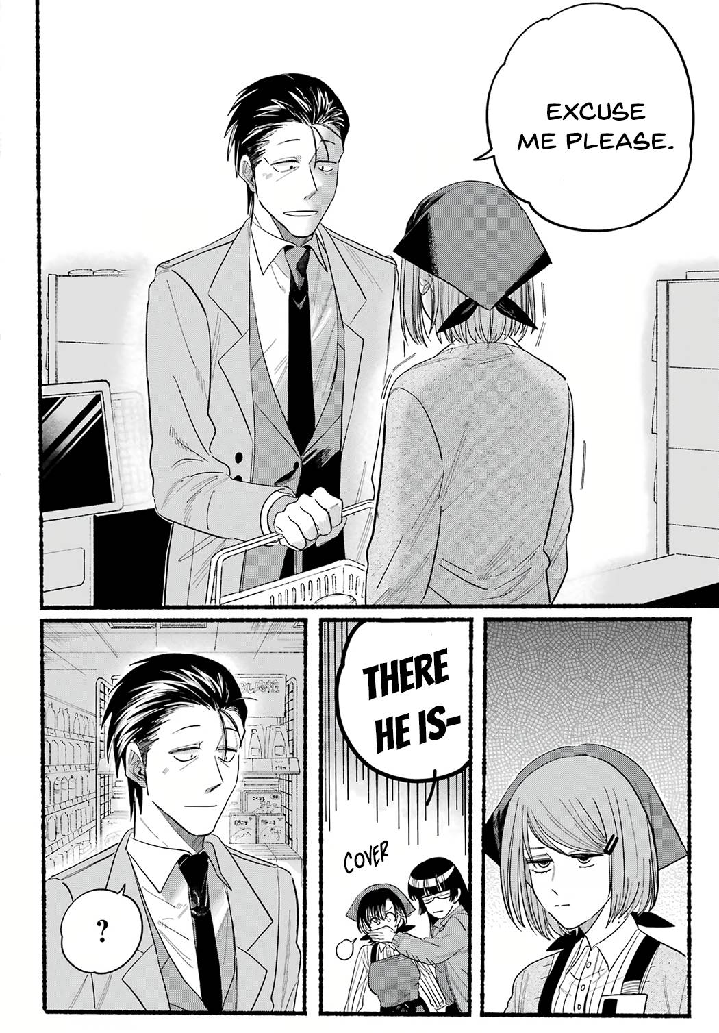 Page 12 of Chapter 25