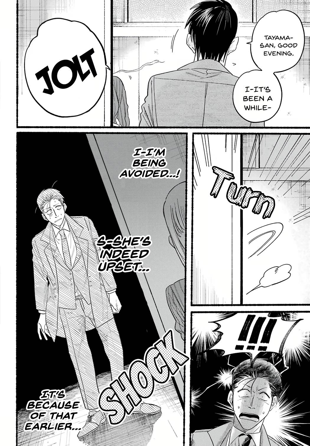 Page 18 of Chapter 25